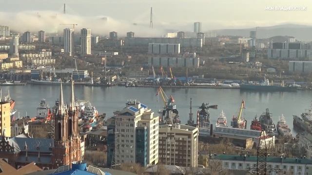 Владивосток бухта Золотой Рог (19 апреля 2024). смотреть онлайн