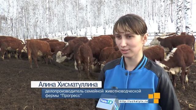 ВН РУС 1 04 16 смотреть онлайн