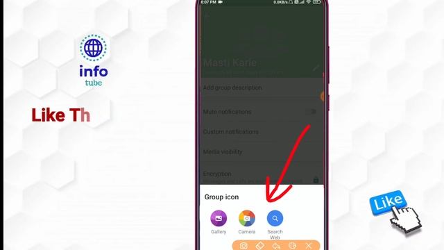 Whatsapp group me dp kaise lagaye | How to set whatsapp group dp смотреть онлайн
