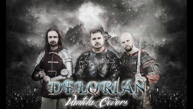DELORIAN - За Топоры смотреть онлайн