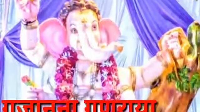 Ganpati status смотреть онлайн