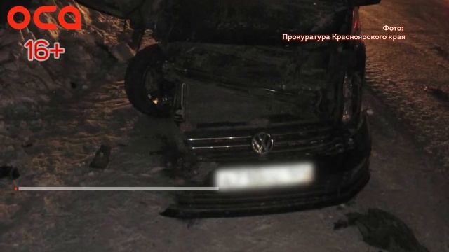 Новости телеканала "ОСА" 05.03.24 смотреть онлайн