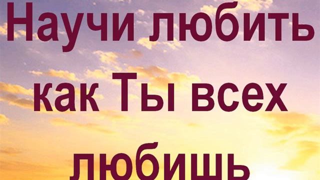 Осанна Hillsong Алтарь смотреть онлайн