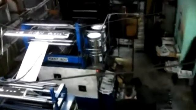 Fast-300 Ролевая Газетная Печатная Машина смотреть онлайн