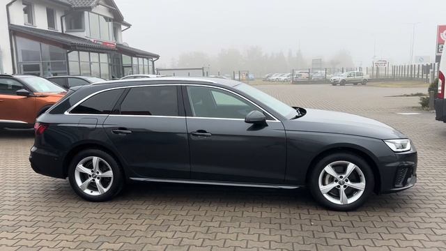 Audi A4 DSG смотреть онлайн