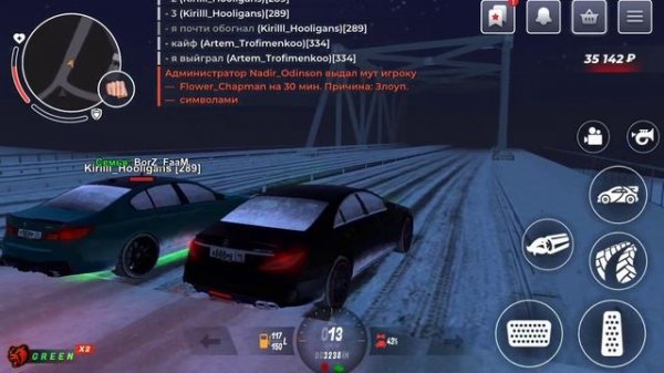 ГОНКА! CLS 63 AMG против BMW M5 F90! Кто победил? | BLACK RUSSIA |