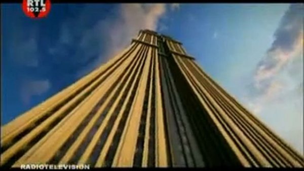 Дрин Дрин лягушки