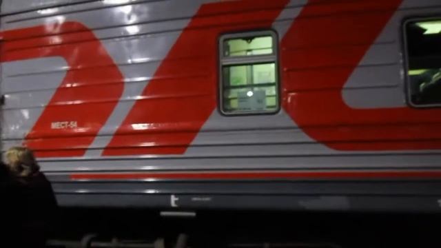 Сцепляют вагоны на поезд Брянск-Москва. смотреть онлайн