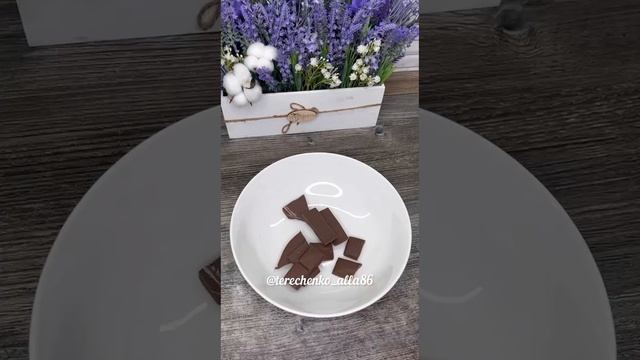 Рецепты на каждый день