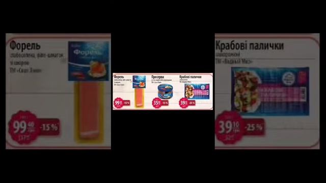 акции АТБ з 23.02-1.03. #рекомендации #рек #атб #лайк #лайк #скидки #новинка смотреть онлайн