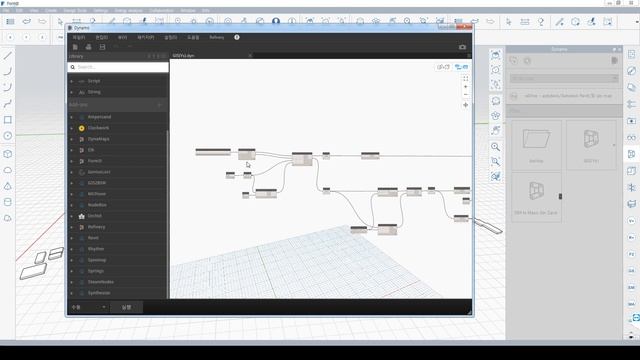 Import GIS mass in FormIT смотреть онлайн