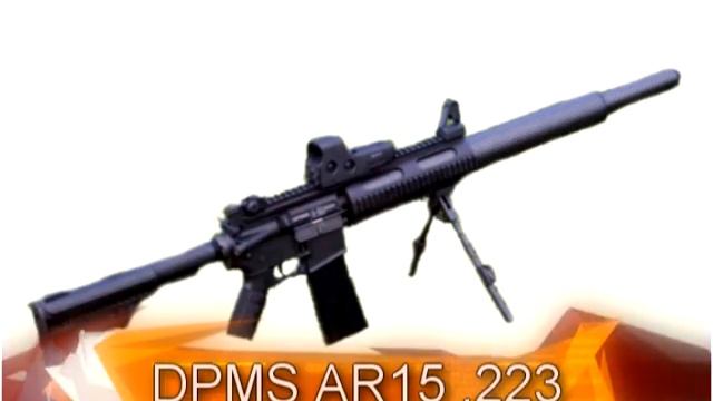 A.R.I.E.S Suppressor System, 2009 смотреть онлайн