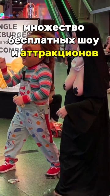 Лас Вегас город развлечений, сюда нужно ехать отдыхать! #ласвегас #вегас #lasvegas смотреть онлайн