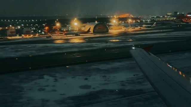 Любимые ночные полеты на самолете! смотреть онлайн