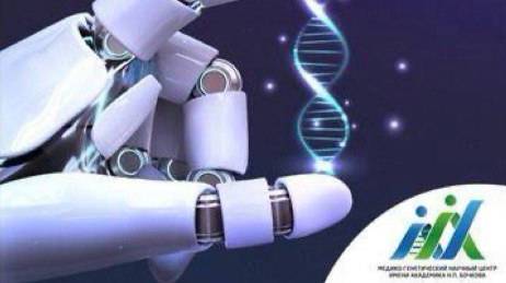 «На генном уровне» Сезон 5. Выпуск 6. Наследственная глухота. Часть 1.