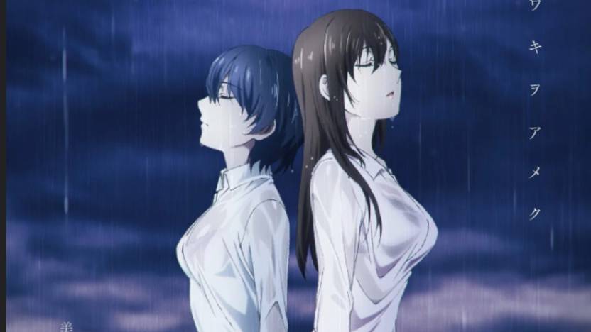 OSU! Minami - Kawaki wo Ameku смотреть онлайн