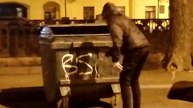 BSK | GRAFFITI | SAINT-PETERSBURG
