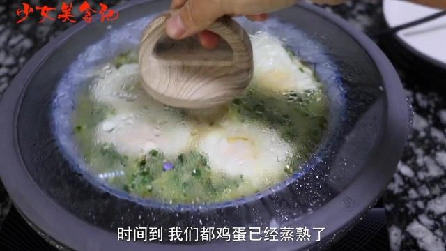 雞蛋這樣做太香了，飯店一盤38元，在家做成本5塊錢，上桌就搶光，【麗麗廚房】，#雞蛋的做法，#雞蛋料理，#雞蛋食譜，#家常菜，#美食，#cooking，#food，#Recipe смотреть онлайн