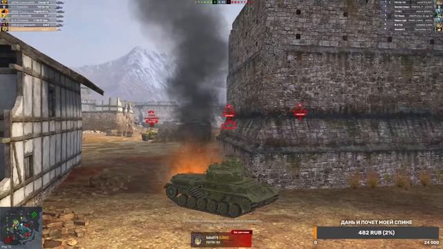 СТРИМ WOT BLITZ ЛУЧШЕЕ ОРУДИЕ НА 9 УРОВНЕ ТАЙП 61 ПОСЛЕ АПА смотреть онлайн