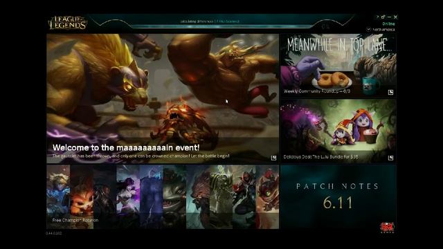 League of Legends (LoL) en Linux смотреть онлайн