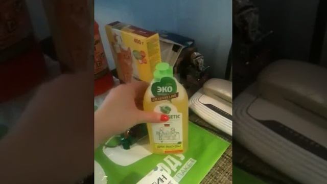 покупки #фикс прайс май смотреть онлайн