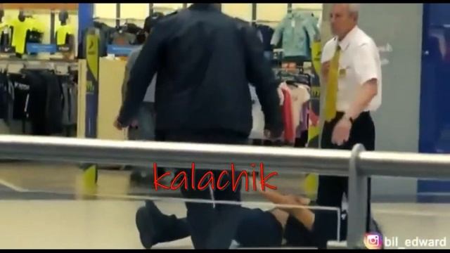 Edward Bill Убивает