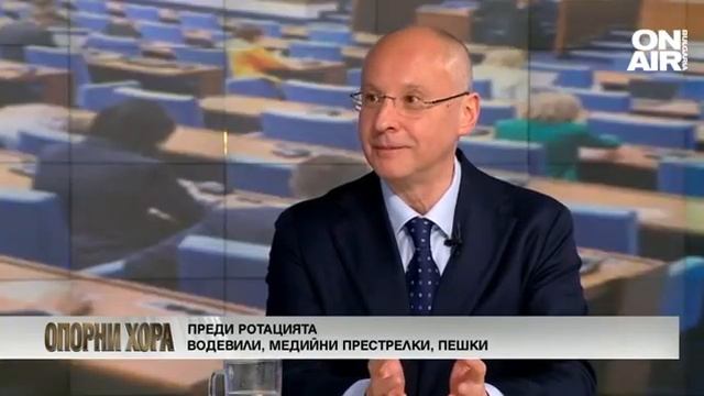 Станишев: Чистките в БСП са от години, Румен Овчаров е последният човек, който може да дава оценка смотреть онлайн