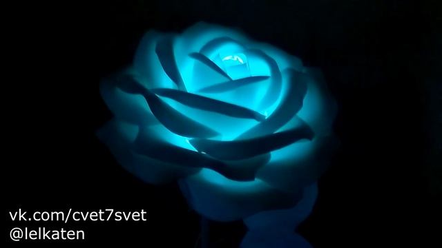 Светильники с лампой RGB смотреть онлайн