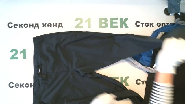 #6827 Cпорт Германия лето сток цена 1000 руб. за 1 кг. вес 15.8 кг. /в лоте 114 шт/15800 руб/138 ру смотреть онлайн