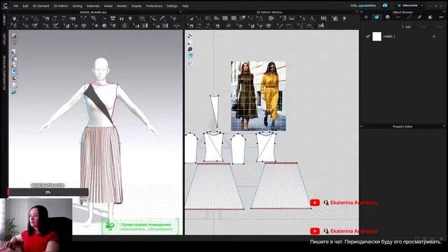 Clo3d/Marvelous designer. Practice. Dress 007. смотреть онлайн