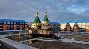 Вахтовый поселок Сабетта