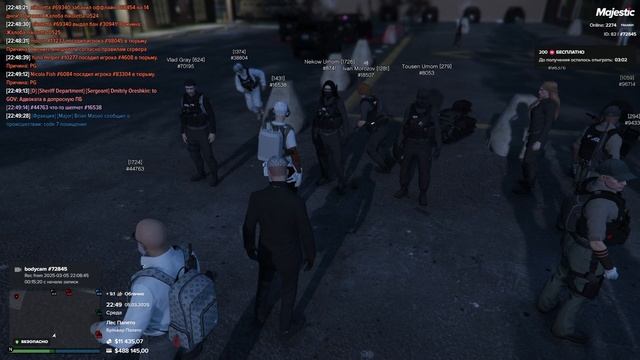 2025-03-05 22-41-30 смотреть онлайн