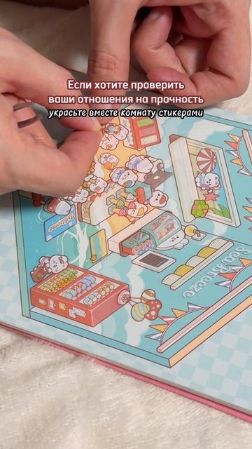 здесь уютно о книгах, учебе и жизни ✨🧺🤍 смотреть онлайн