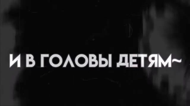 ✝Клип•Алена Швец•акорды•гача лайф•не полностью•Gasha life✝ смотреть онлайн