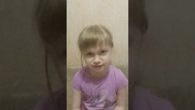 Литературное чтение 2025-01-28