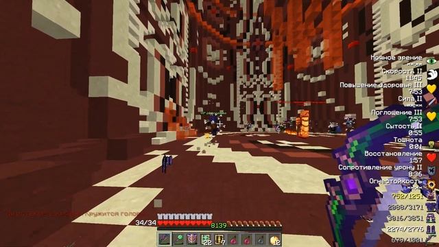 WarMine RPG Novice - PVP/PVE - #133 ЗАМЕС ПРОДОЛЖАЕТСЯ смотреть онлайн