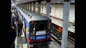 Самарский метрополитен