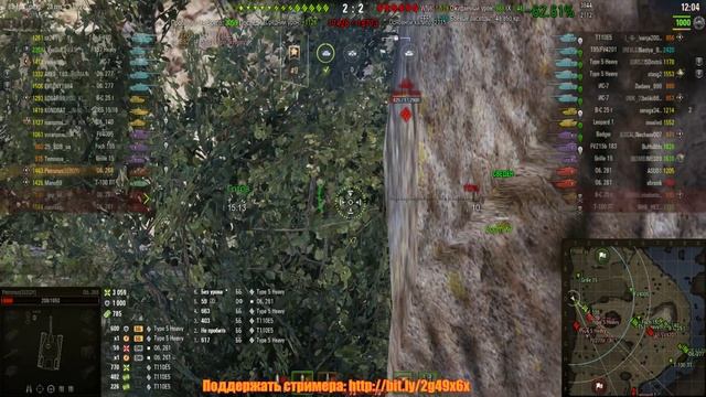 Объект 268 Утёс ЛБЗ Chimera Союз 09 3963урон 2фраг смотреть онлайн