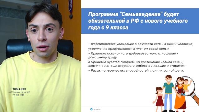 ⚠️ ИЗИ БАЛЛЫ. Разбор новостей для ЕГЭ и ОГЭ по обществознанию. ВЫПУСК №2 смотреть онлайн