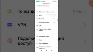 как зайти в бравл старс в России на андроид