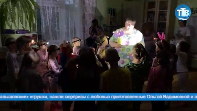 СВЕТЛЯЧКИ В НОЧНОМ САДУ