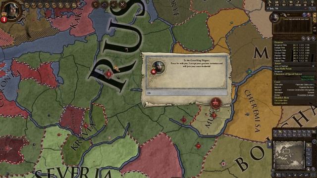 CK2 Luki Russians 5 [Killed With a Look] смотреть онлайн