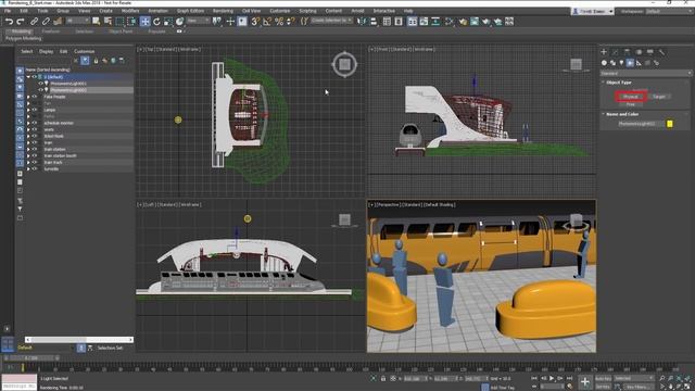 3ds Max Getting Started - Lesson 23 - Lights смотреть онлайн