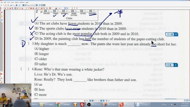 Henry Yu 英語直播 2019-06-15 DNA++ M6 Transitional Grammar Reviews смотреть онлайн