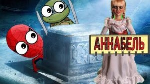 СТРАШИЛКИ КУКЛА АННАБЕЛЬ ВЕРНУЛАСЬ! Мистические истории от СПАЙДЕРА И НИНДЗЯГО!