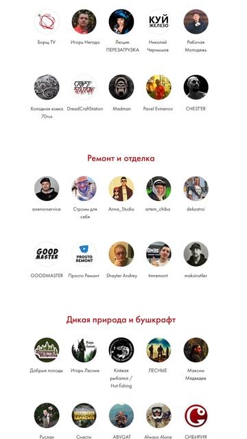 Поддержите мастеров СТРОИМ ДЛЯ СЕБЯ #shorts смотреть онлайн
