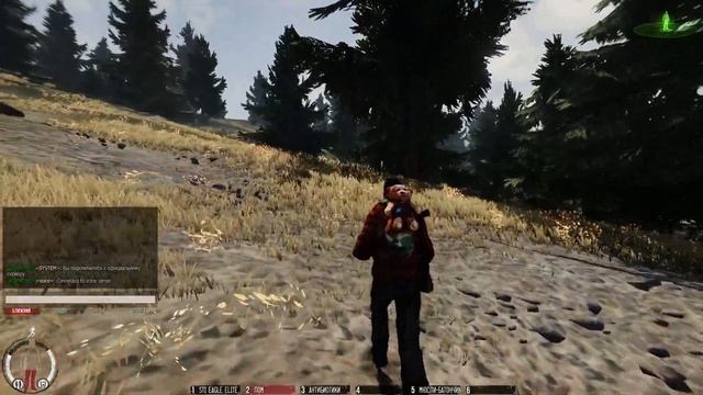 Выживаем в Infestation - Часть 3 смотреть онлайн