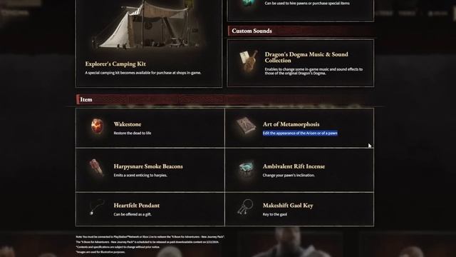 Dragon's Dogma 2 News - Pre-Launch Prep & Official Release Times смотреть онлайн