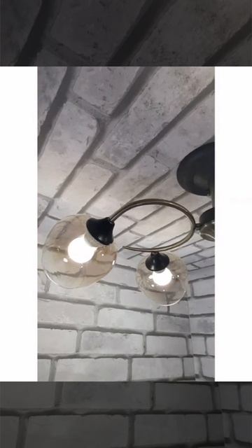 Потолочный светильник WEDO LIGHT BELLUNO 66426.01.37.04 смотреть онлайн