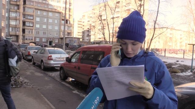 В Архангельске начал свою работу региональный штаб волонтёров-медиков смотреть онлайн